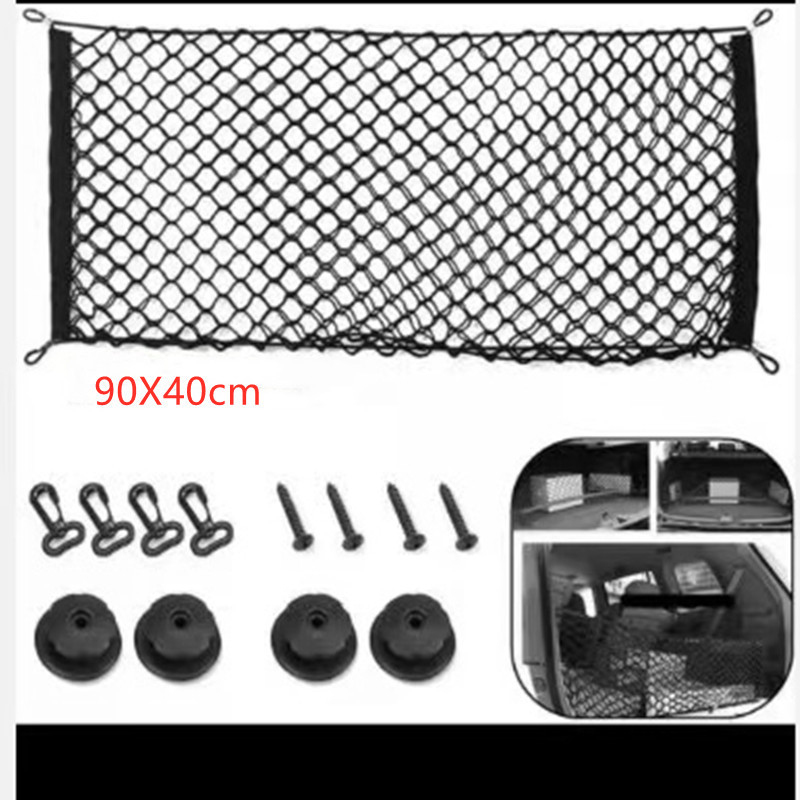 Car Trunk Organizer - Double Layer Car Trunk Storage Net