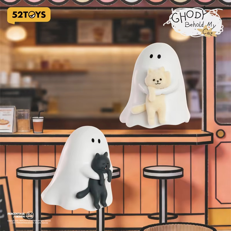 2026 New 52Toys Ghody Behold M - огляд і ціна Car Accessories Oman
