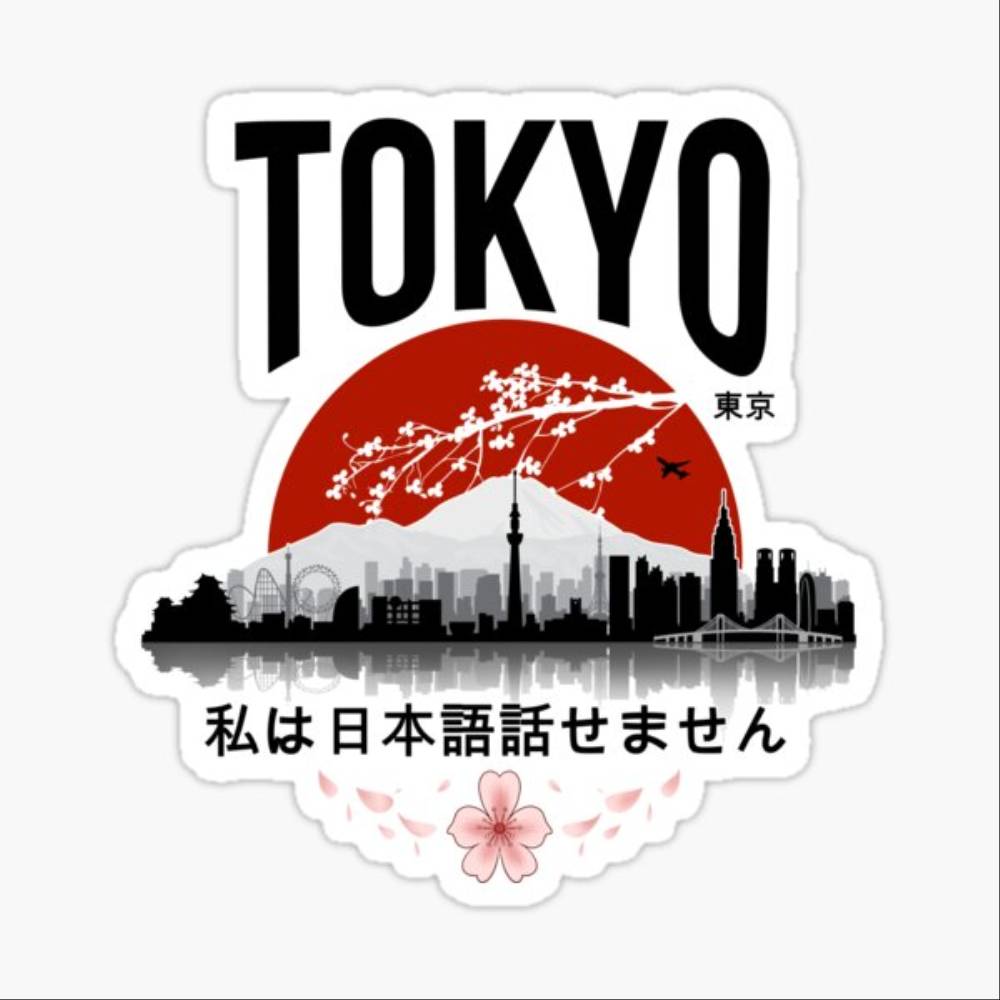 Tokyo Travel Sticker Car Windo - огляд і ціна Car Accessories In Tokyo