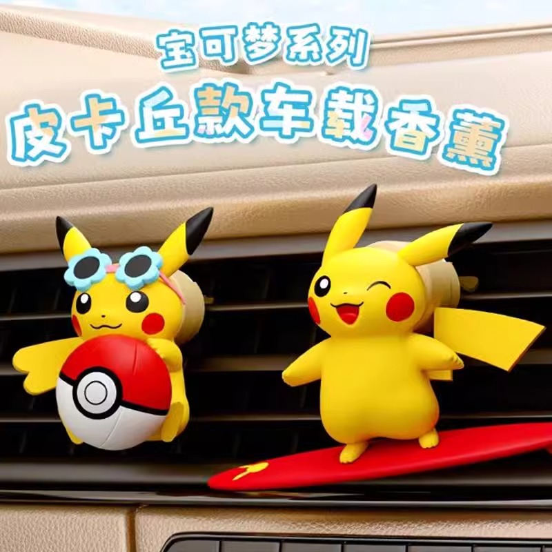 Anime Pokemon Pikachu Action F - огляд і ціна Car Fragrance Diffuser
