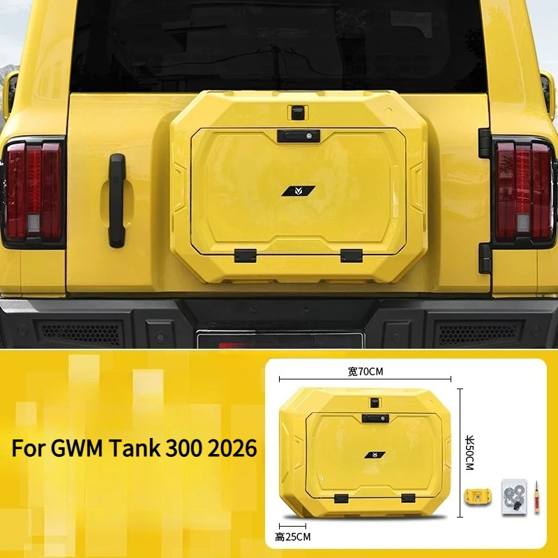 For GWM Tank 300 2026 Car Smal - огляд і ціна Car Trunk Organizer