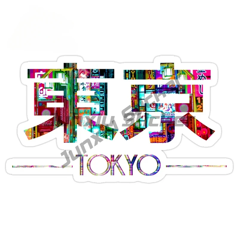 Personality Japan Tokyo Car St - огляд і ціна Car Accessories In Tokyo