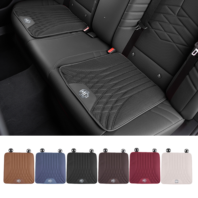 Car Ice Silk Seat Cushion Brea - огляд і ціна Car Trunk Organizer