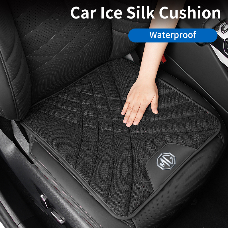 Car Ice Silk Seat Cushion Brea - огляд і ціна Car Trunk Organizer