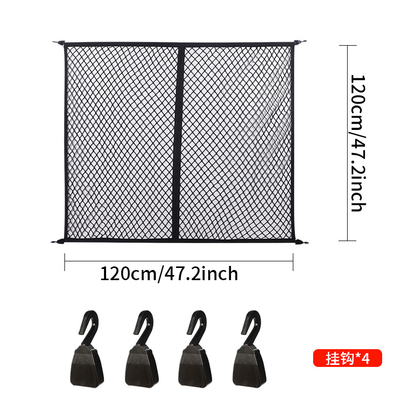 Elastic Cargo Net Car Trunk St - огляд і ціна Car Trunk Organizer