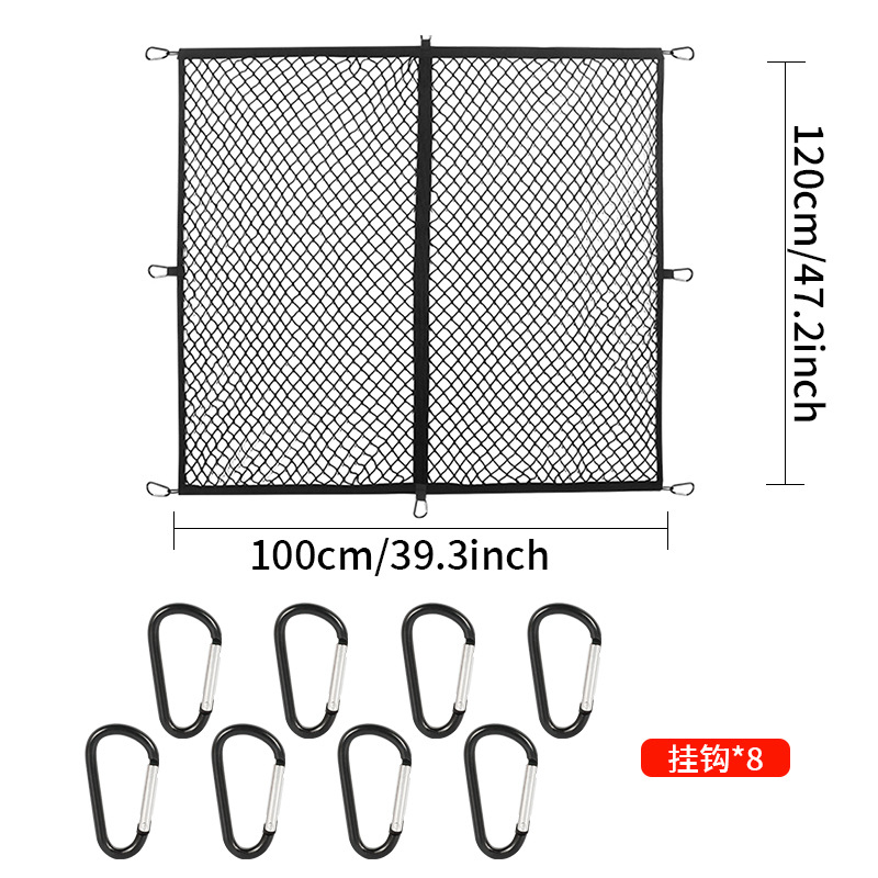 Elastic Cargo Net Car Trunk St - огляд і ціна Car Trunk Organizer