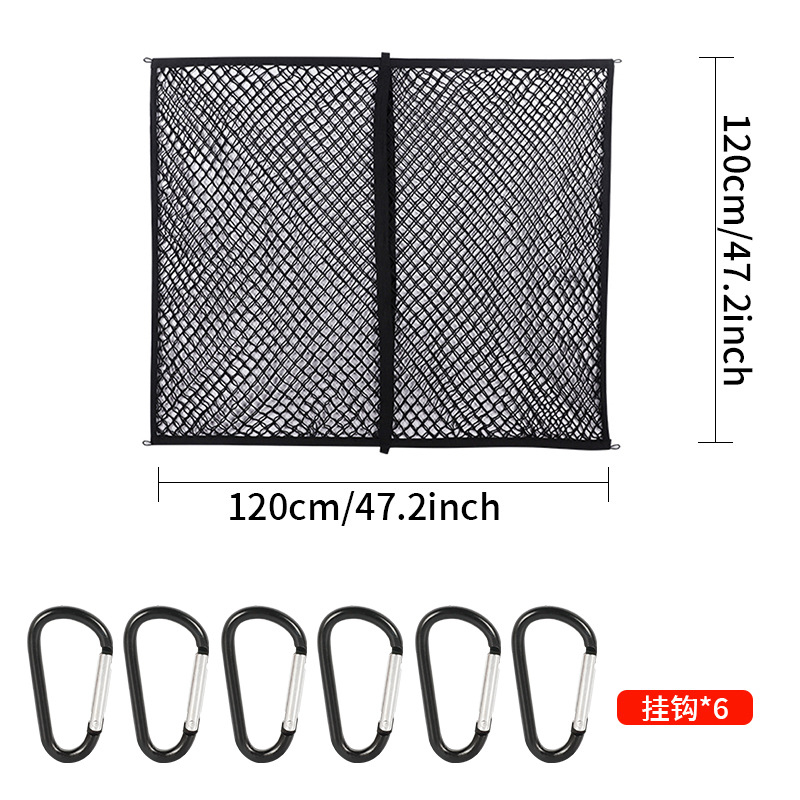 Elastic Cargo Net Car Trunk St - огляд і ціна Car Trunk Organizer