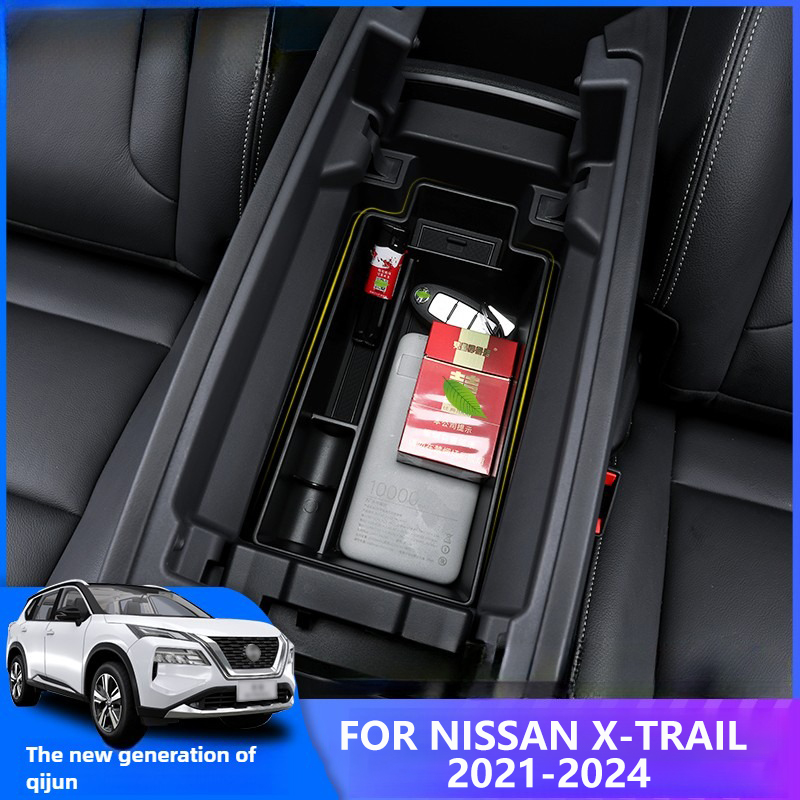 For Nissan X-Trail 2021 2022 2 - огляд і ціна Car Accessories App